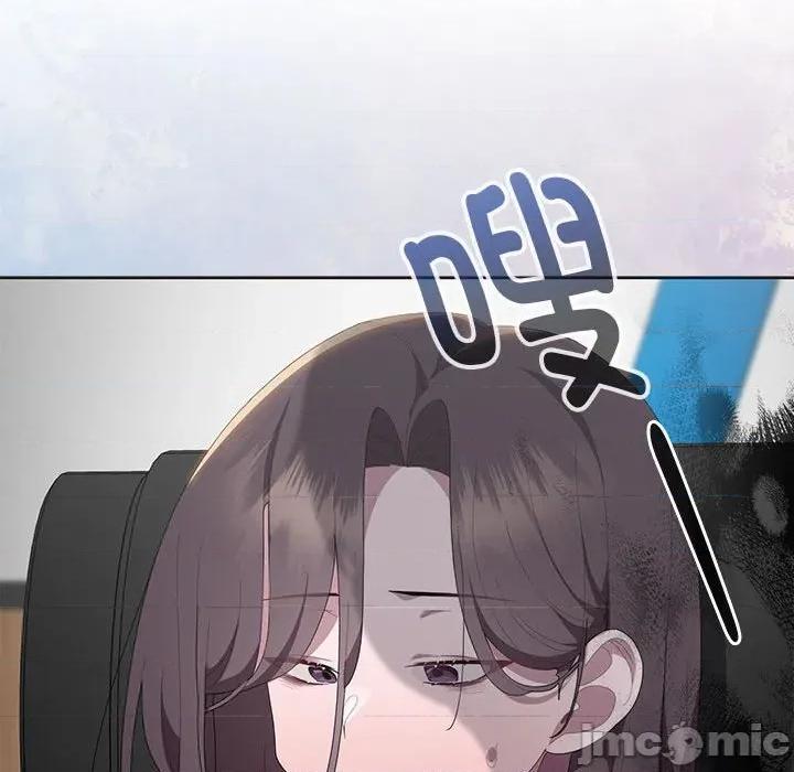 大企业里的小秘密 大企业里的小秘密-大企业里的小秘密 第50话 第145页