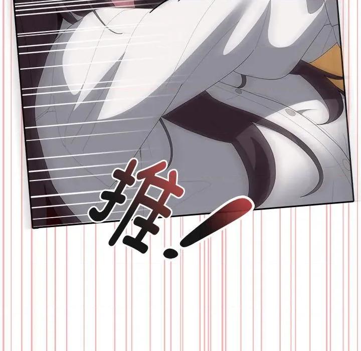 大企业里的小秘密 大企业里的小秘密-大企业里的小秘密 第50话 第163页