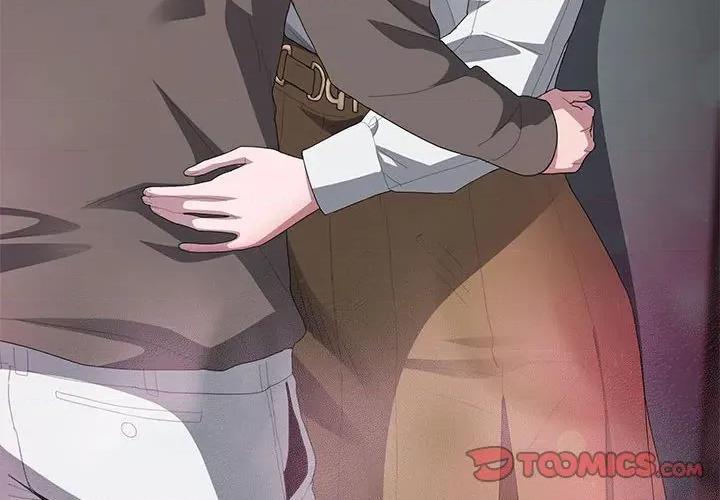 大企业里的小秘密 大企业里的小秘密-大企业里的小秘密 第51话 第4页