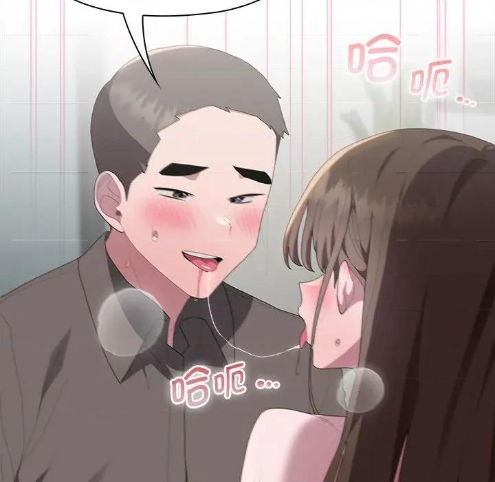 大企业里的小秘密 大企业里的小秘密-大企业里的小秘密 第51话 第107页