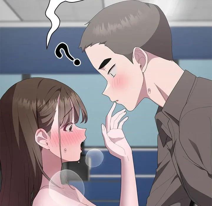 大企业里的小秘密 大企业里的小秘密-大企业里的小秘密 第51话 第141页