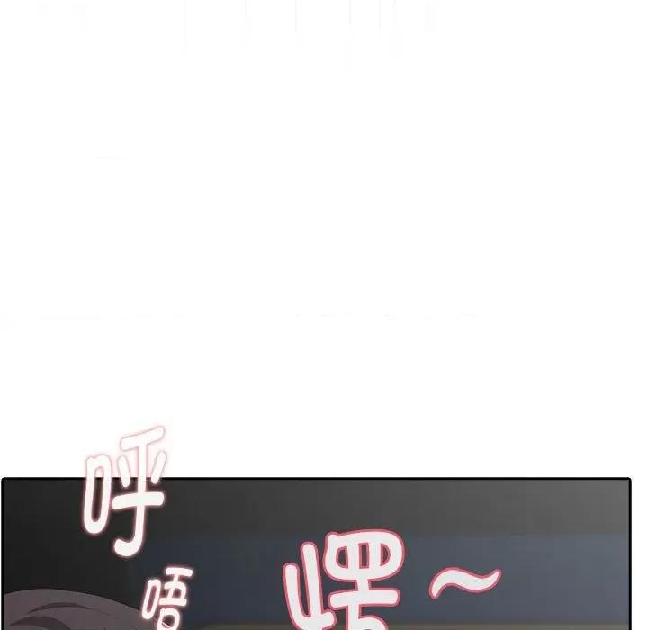 大企业里的小秘密 大企业里的小秘密-大企业里的小秘密 第52话 第16页