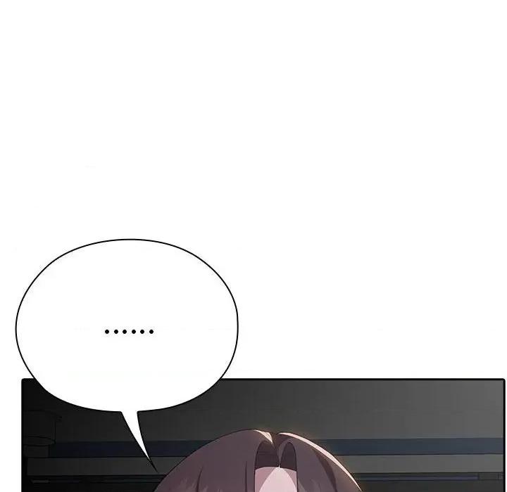 大企业里的小秘密 大企业里的小秘密-大企业里的小秘密 第52话 第19页