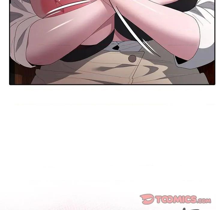大企业里的小秘密 大企业里的小秘密-大企业里的小秘密 第52话 第21页