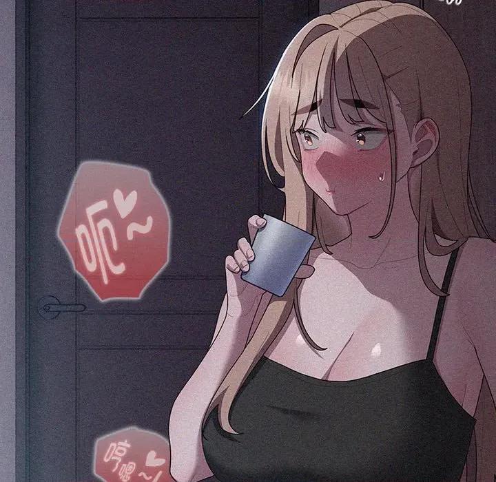 大企业里的小秘密 大企业里的小秘密-大企业里的小秘密 第52话 第29页