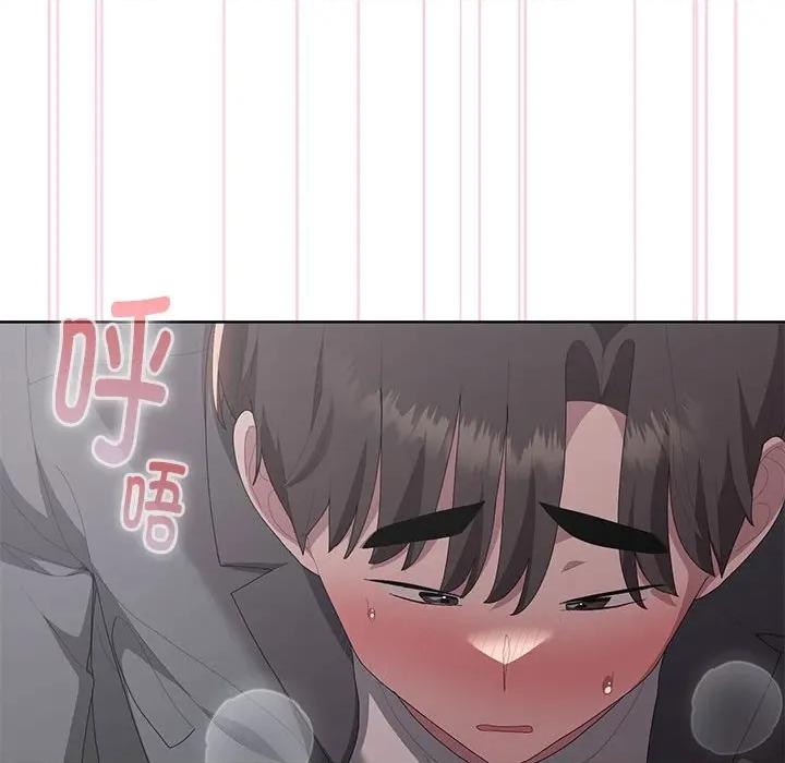 大企业里的小秘密 大企业里的小秘密-大企业里的小秘密 第52话 第52页