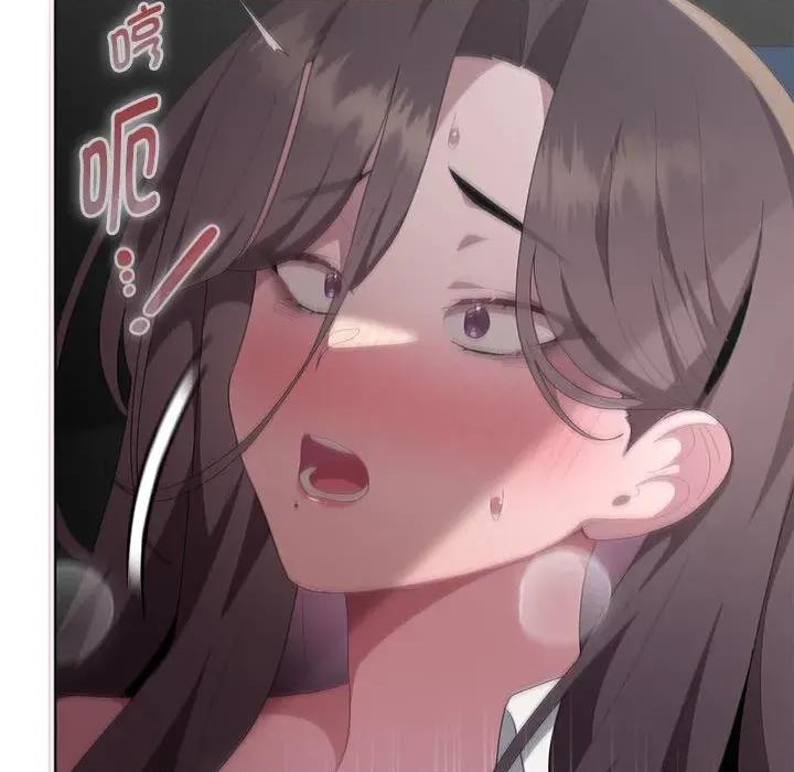 大企业里的小秘密 大企业里的小秘密-大企业里的小秘密 第52话 第99页