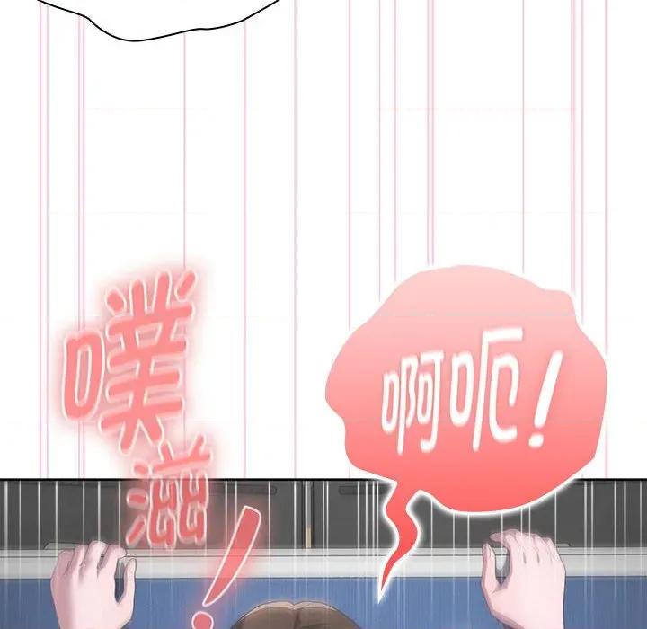 大企业里的小秘密 大企业里的小秘密-大企业里的小秘密 第52话 第124页