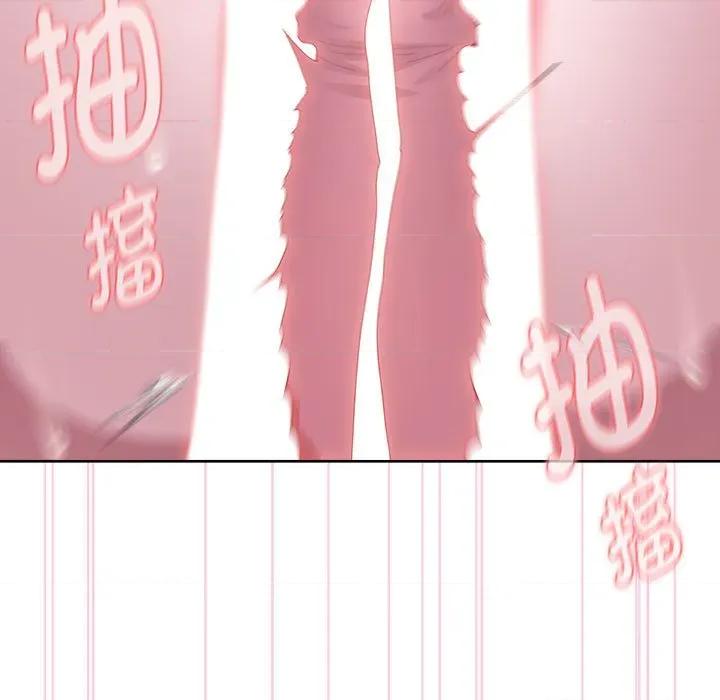 大企业里的小秘密 大企业里的小秘密-大企业里的小秘密 第52话 第131页