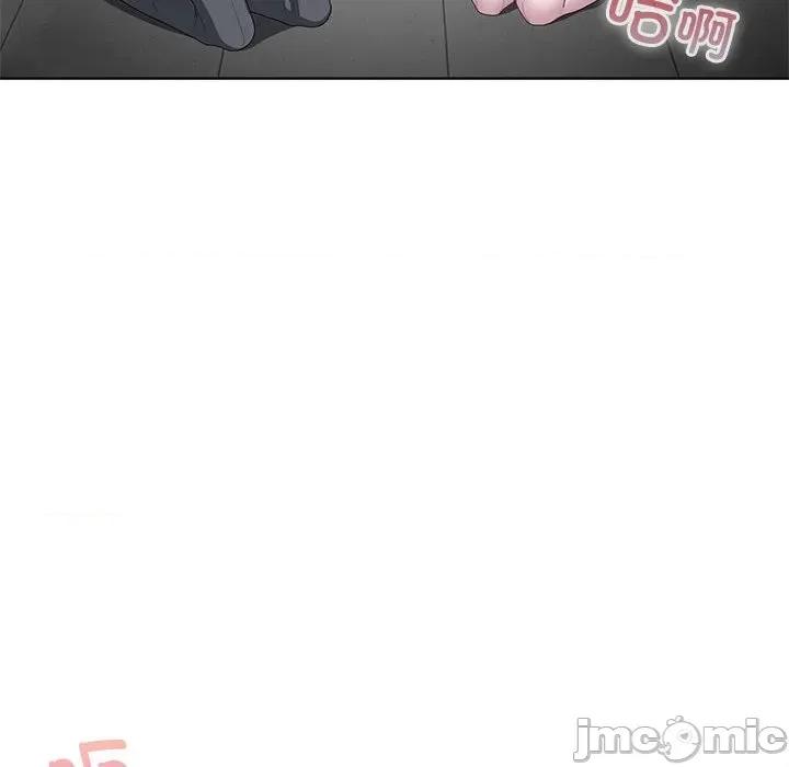 大企业里的小秘密 大企业里的小秘密-大企业里的小秘密 第52话 第150页