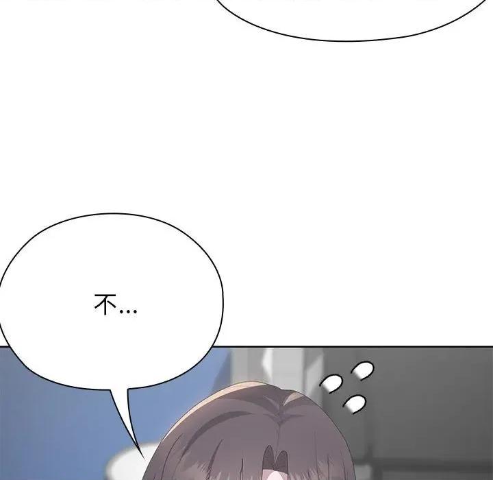 大企业里的小秘密 大企业里的小秘密-大企业里的小秘密 第52话 第163页