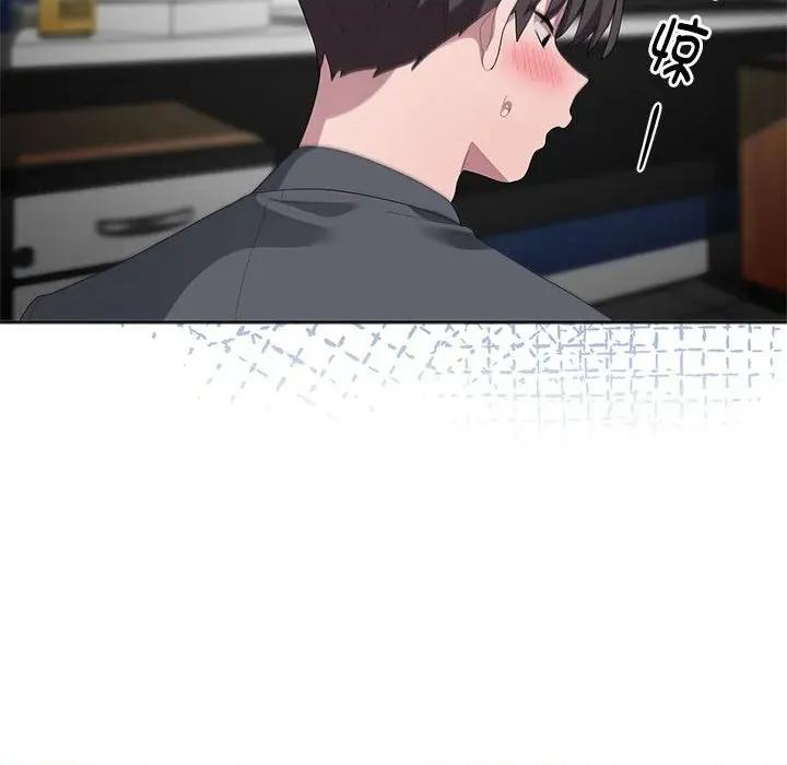 大企业里的小秘密 大企业里的小秘密-大企业里的小秘密 第53话 第34页