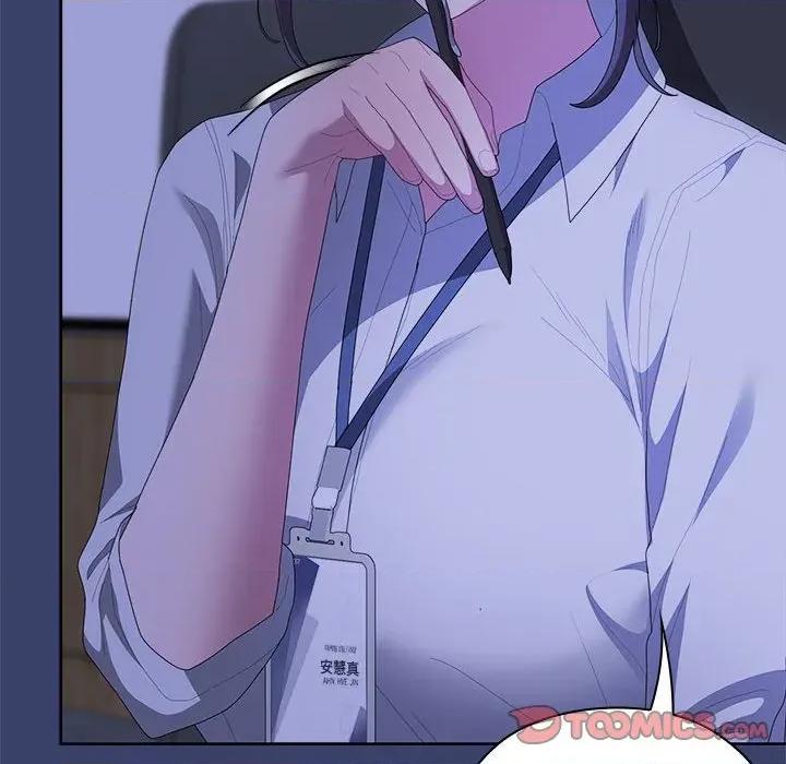 大企业里的小秘密 大企业里的小秘密-大企业里的小秘密 第53话 第124页