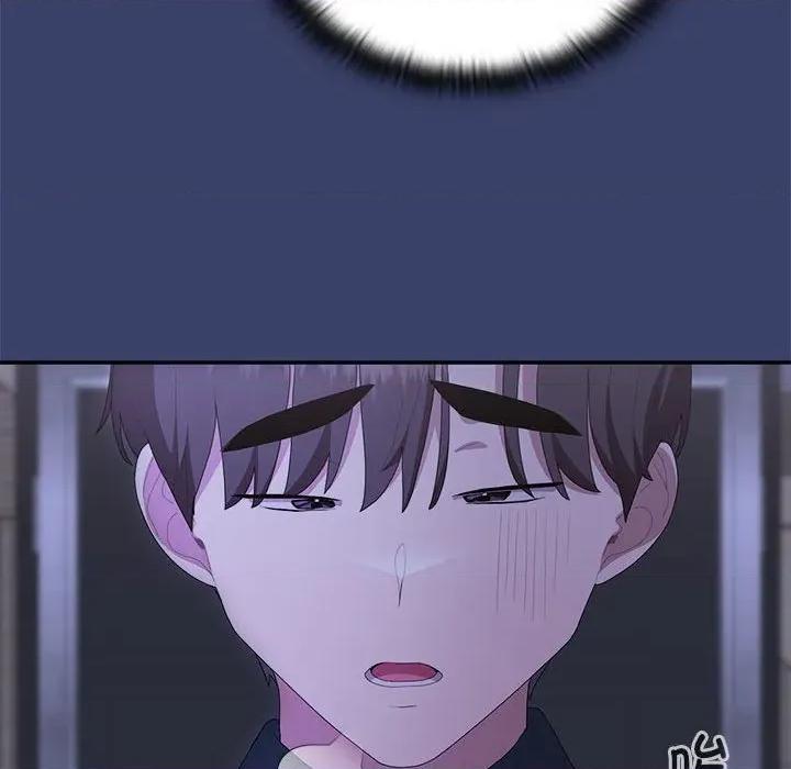 大企业里的小秘密 大企业里的小秘密-大企业里的小秘密 第53话 第146页