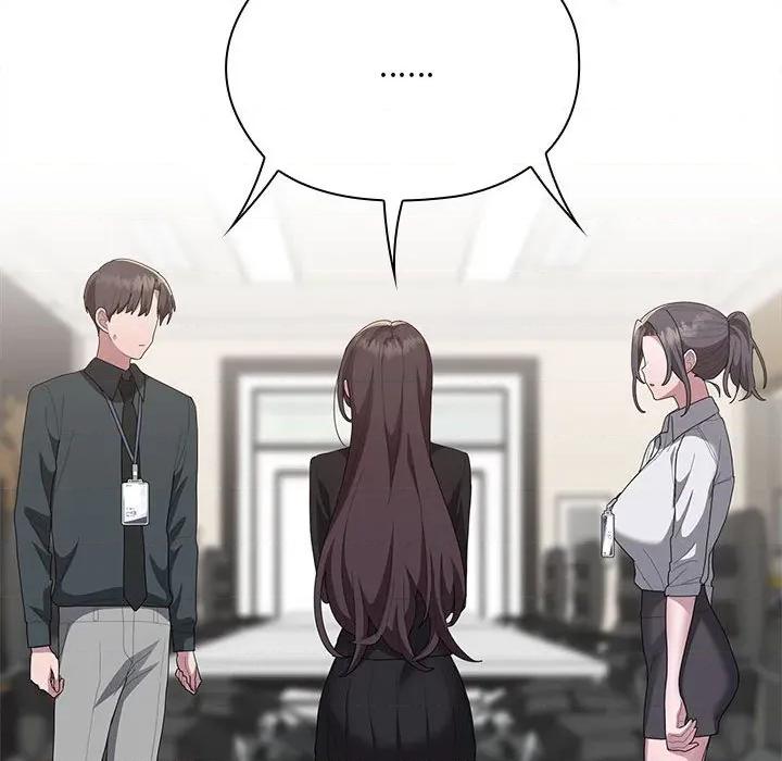 大企业里的小秘密 大企业里的小秘密-大企业里的小秘密 第53话 第167页