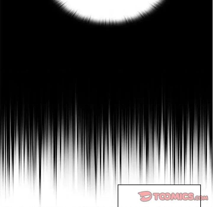 大企业里的小秘密 大企业里的小秘密-大企业里的小秘密 第54话 第21页