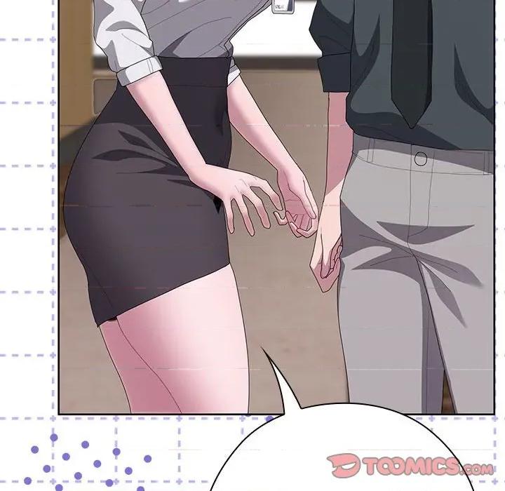 大企业里的小秘密 大企业里的小秘密-大企业里的小秘密 第54话 第48页