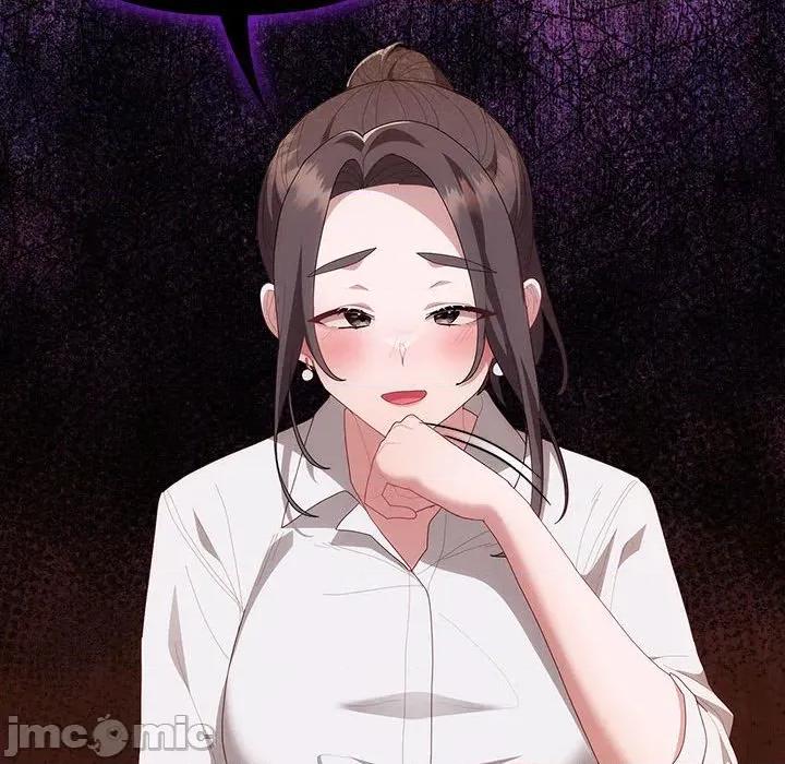 大企业里的小秘密 大企业里的小秘密-大企业里的小秘密 第54话 第80页