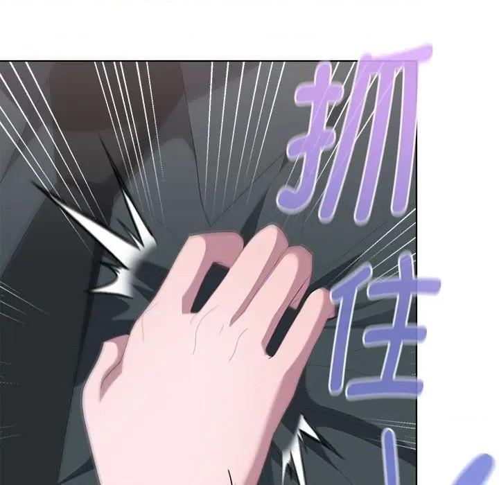 大企业里的小秘密 大企业里的小秘密-大企业里的小秘密 第54话 第159页