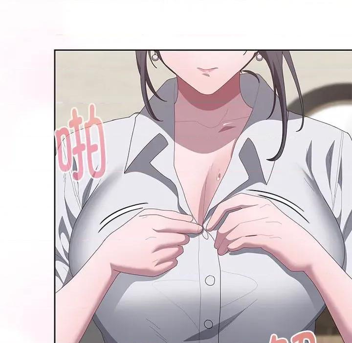大企业里的小秘密 大企业里的小秘密-大企业里的小秘密 第54话 第164页