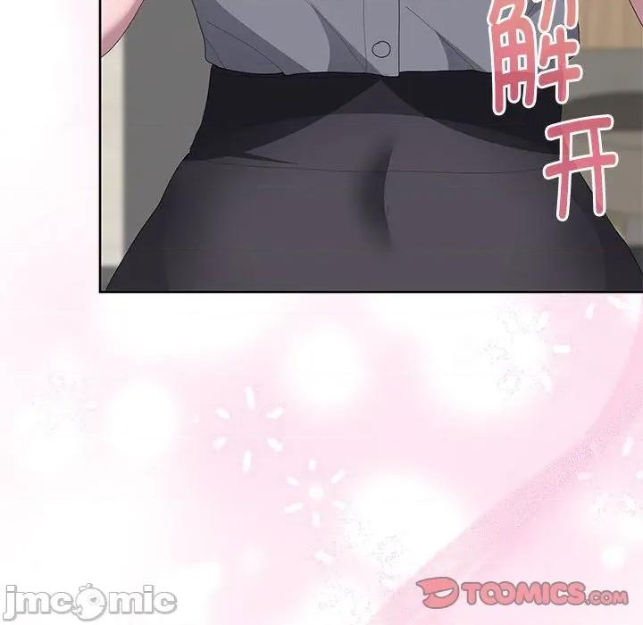 大企业里的小秘密 大企业里的小秘密-大企业里的小秘密 第54话 第165页