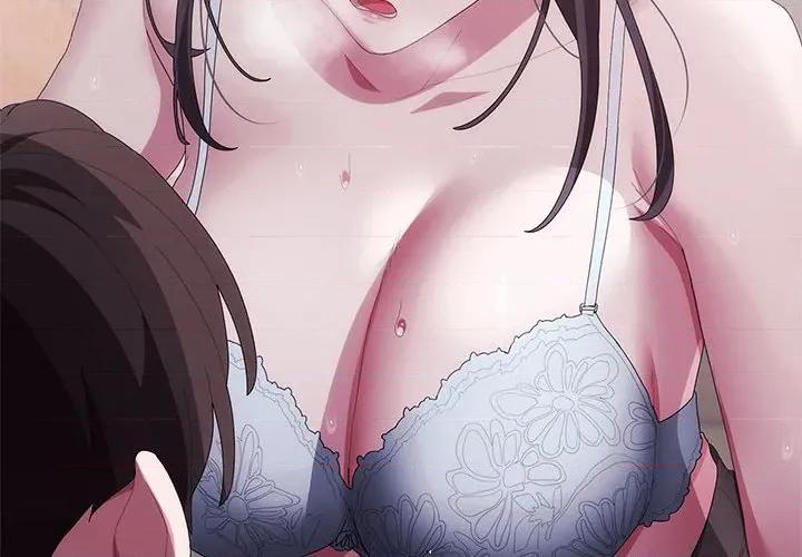 大企业里的小秘密 大企业里的小秘密-大企业里的小秘密 第55话 第4页
