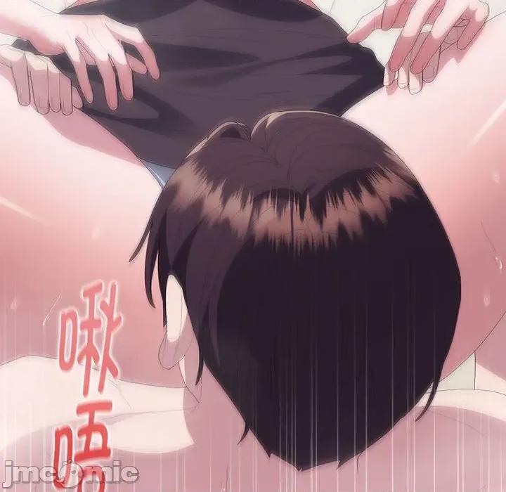 大企业里的小秘密 大企业里的小秘密-大企业里的小秘密 第56话 第85页