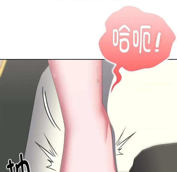 大企业里的小秘密 大企业里的小秘密-大企业里的小秘密 第56话 第108页