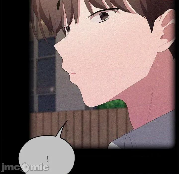大企业里的小秘密 大企业里的小秘密-大企业里的小秘密 第57话 第25页