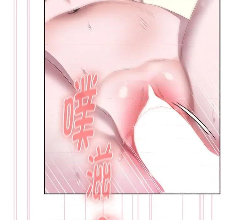 大企业里的小秘密 大企业里的小秘密-大企业里的小秘密 第57话 第91页