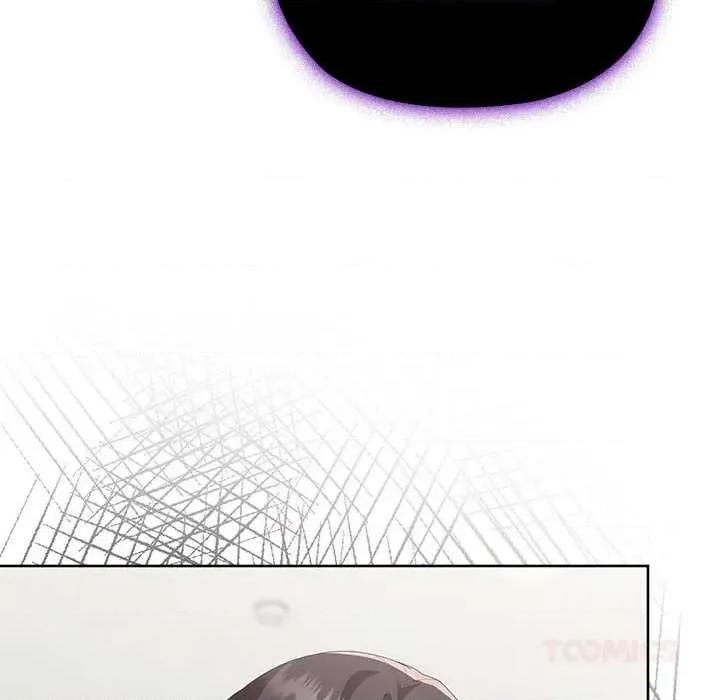 大企业里的小秘密 大企业里的小秘密58 大企业里的小秘密 第102页