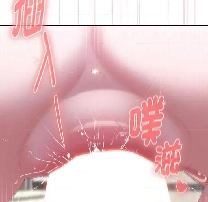 大企业里的小秘密 大企业里的小秘密58 大企业里的小秘密 第161页