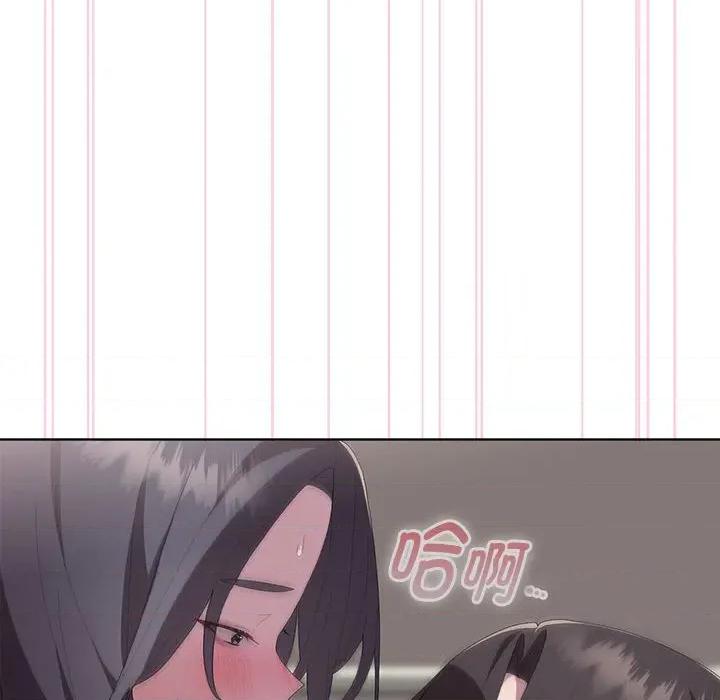 大企业里的小秘密 大企业里的小秘密-大企业里的小秘密 第59话 第37页