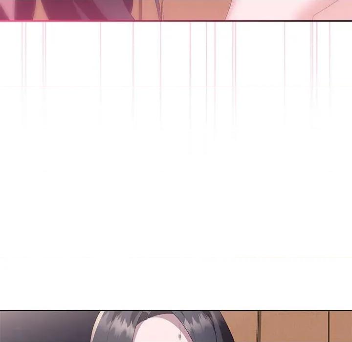大企业里的小秘密 大企业里的小秘密-大企业里的小秘密 第59话 第59页
