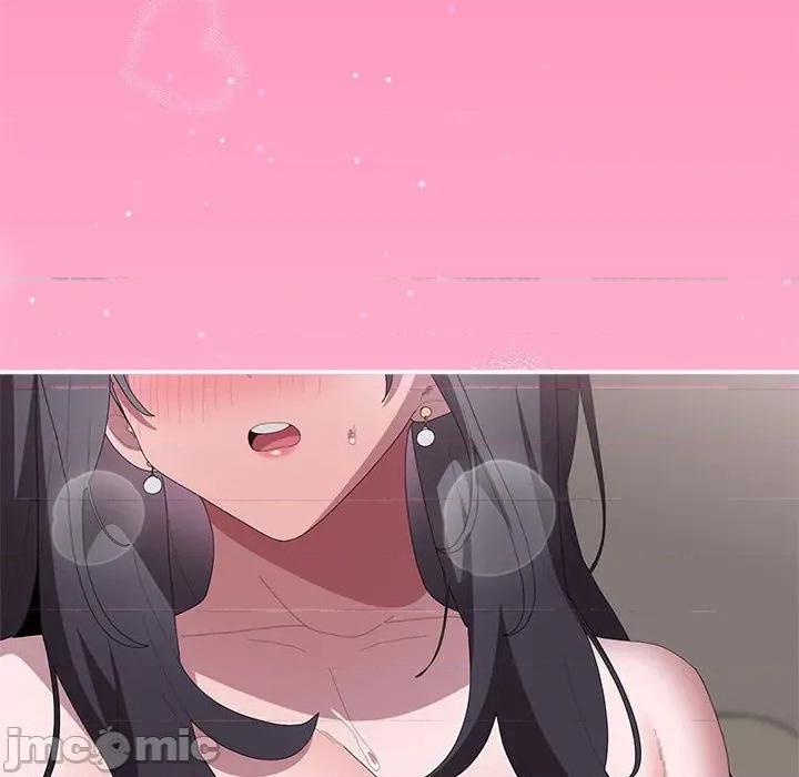 大企业里的小秘密 大企业里的小秘密-大企业里的小秘密 第59话 第75页