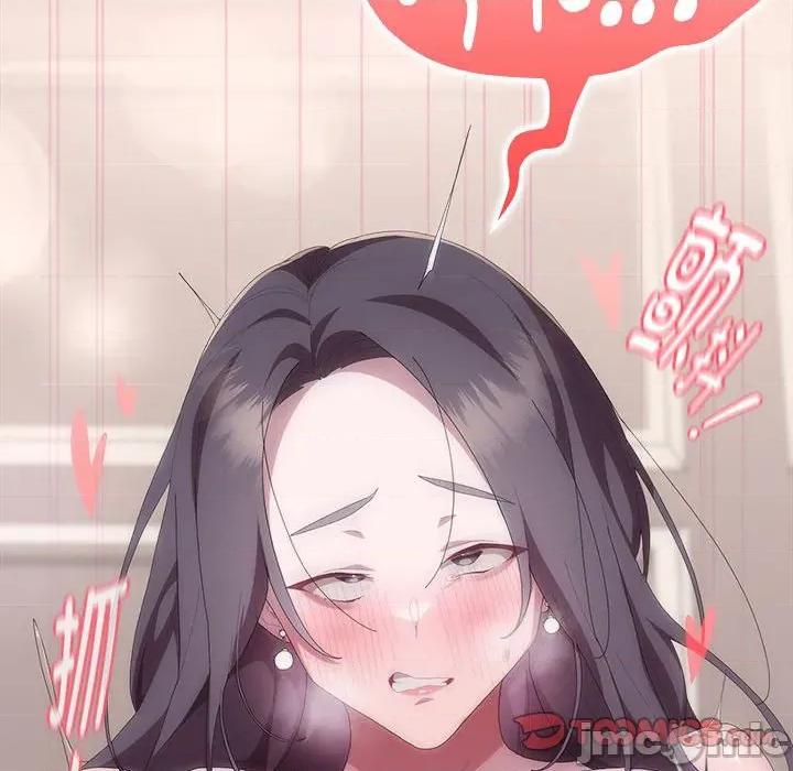 大企业里的小秘密 大企业里的小秘密-大企业里的小秘密 第59话 第100页