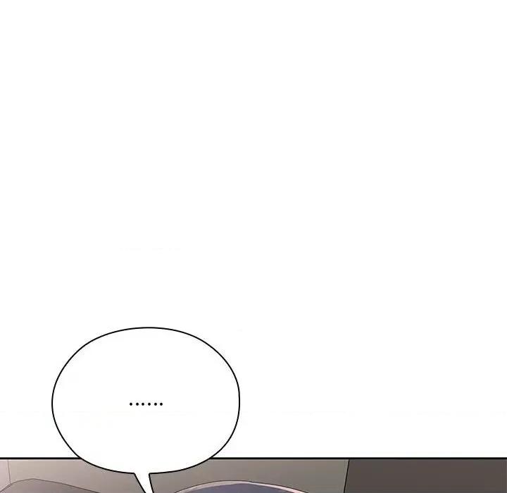 大企业里的小秘密 大企业里的小秘密-大企业里的小秘密 第59话 第111页