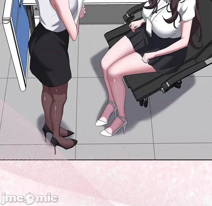 大企业里的小秘密 大企业里的小秘密-大企业里的小秘密 第59话 第175页