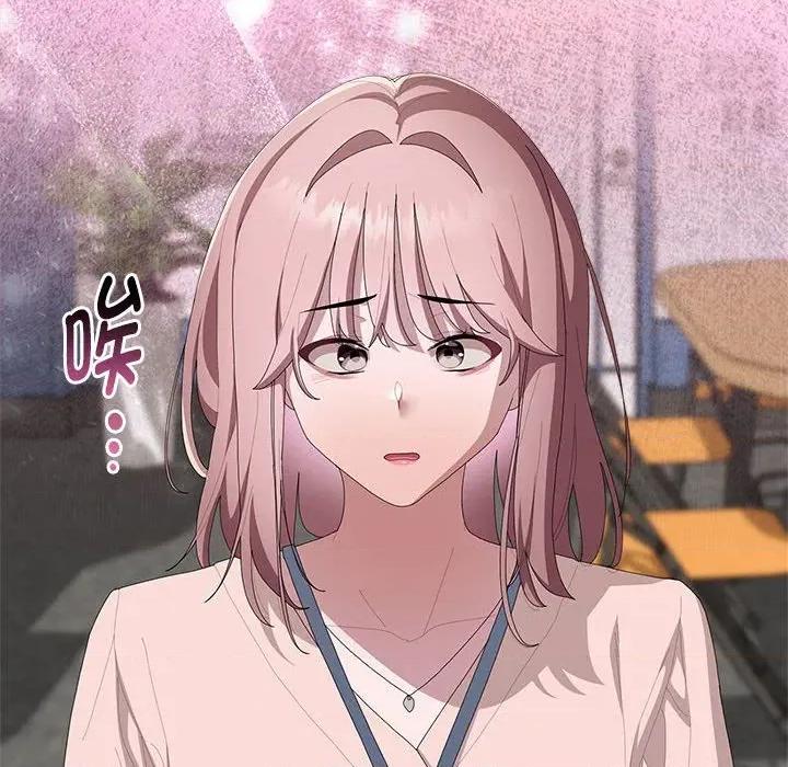 大企业里的小秘密 大企业里的小秘密-大企业里的小秘密 第60话 第8页