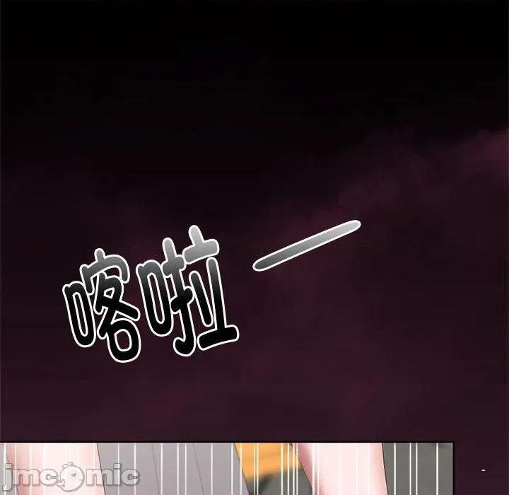 大企业里的小秘密 大企业里的小秘密-大企业里的小秘密 第60话 第10页