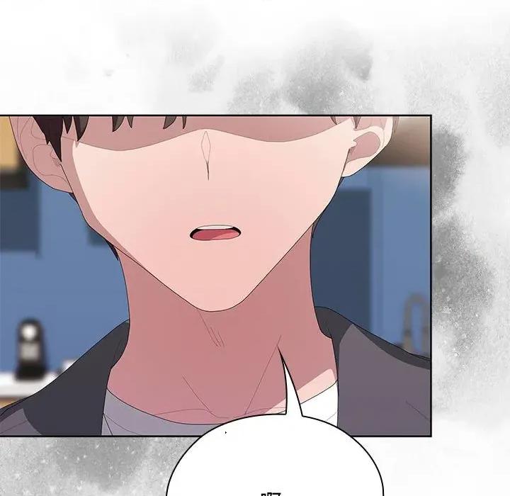 大企业里的小秘密 大企业里的小秘密-大企业里的小秘密 第60话 第67页