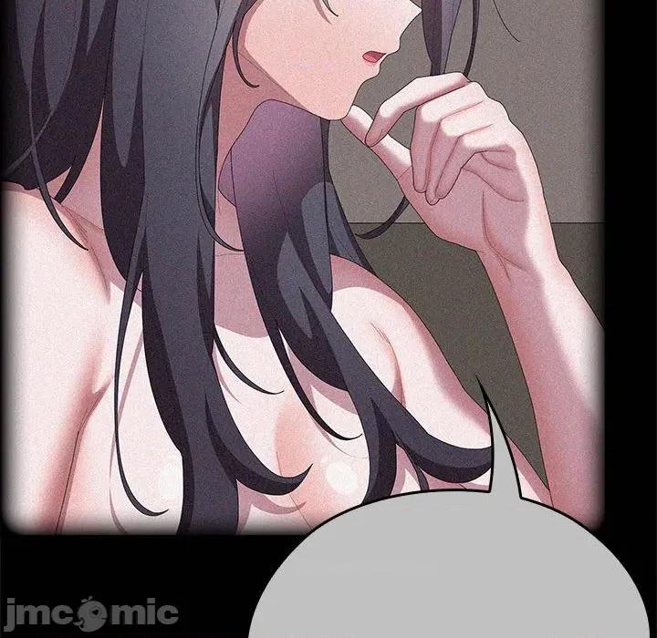 大企业里的小秘密 大企业里的小秘密-大企业里的小秘密 第60话 第100页