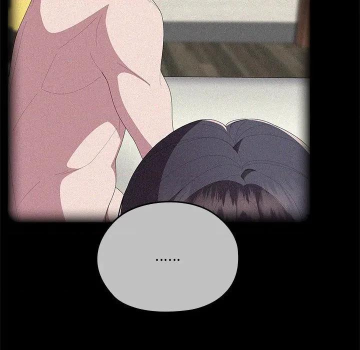 大企业里的小秘密 大企业里的小秘密-大企业里的小秘密 第60话 第112页