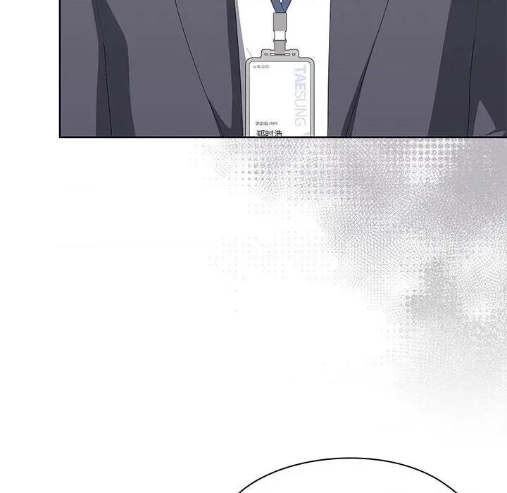 大企业里的小秘密 大企业里的小秘密-大企业里的小秘密 第60话 第159页