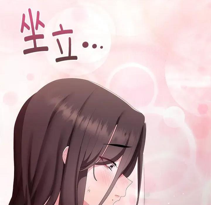 大企业里的小秘密 大企业里的小秘密-大企业里的小秘密 第60话 第167页