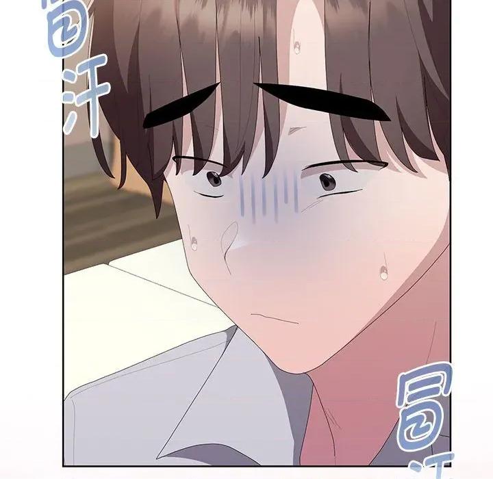 大企业里的小秘密 大企业里的小秘密-大企业里的小秘密 第60话 第171页