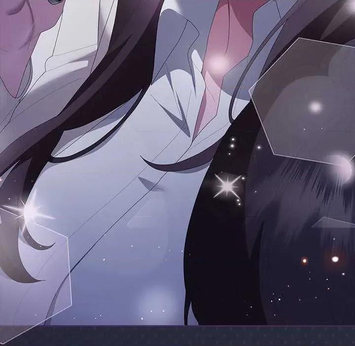 大企业里的小秘密 大企业里的小秘密61 大企业里的小秘密 第209页