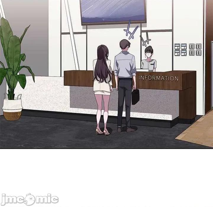 大企业里的小秘密 大企业里的小秘密62 大企业里的小秘密 第5页