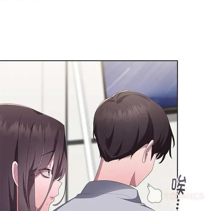 大企业里的小秘密 大企业里的小秘密62 大企业里的小秘密 第12页