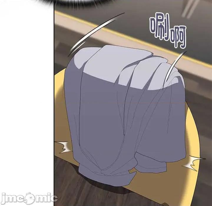 大企业里的小秘密 大企业里的小秘密62 大企业里的小秘密 第50页